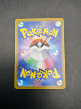 JPN SKELDIRGE EX SAR 097/073 TRIPLE BEAT